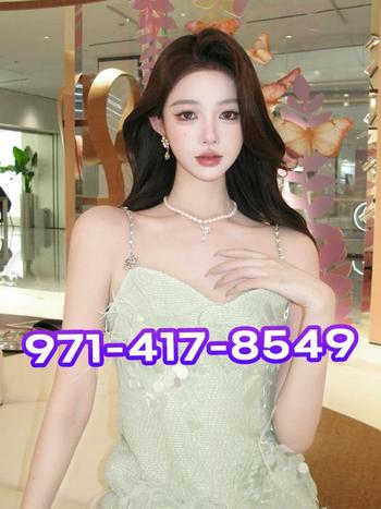 971-417-8549, 23  female escort, Portland