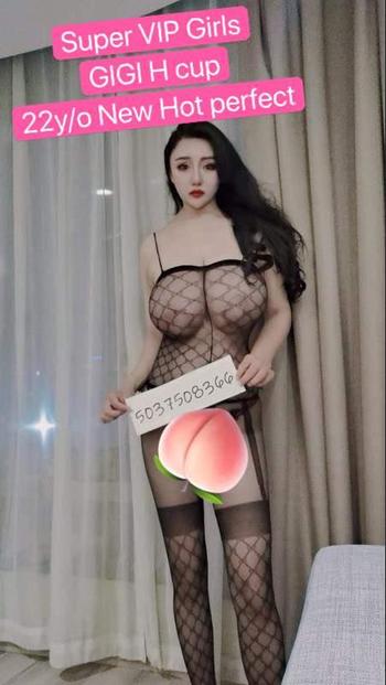 5037508366, female escort, Portland