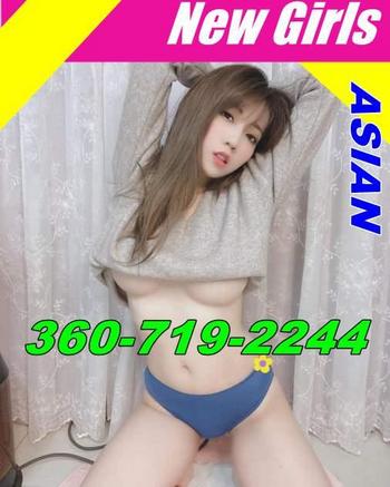 3607192244, female escort, Portland
